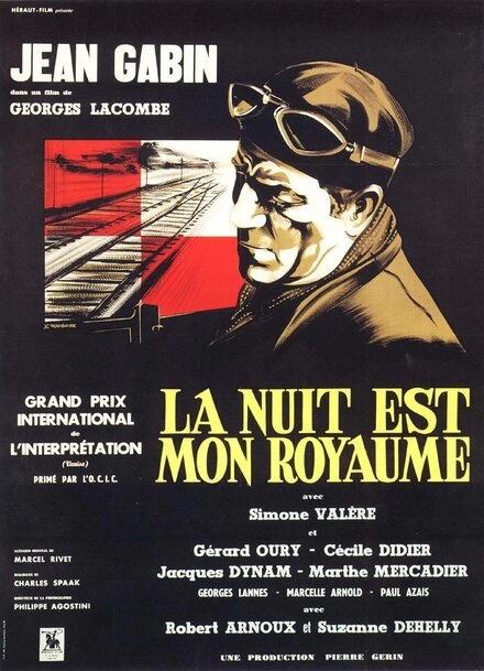 Ночь – мое царство La nuit est mon royaume постер