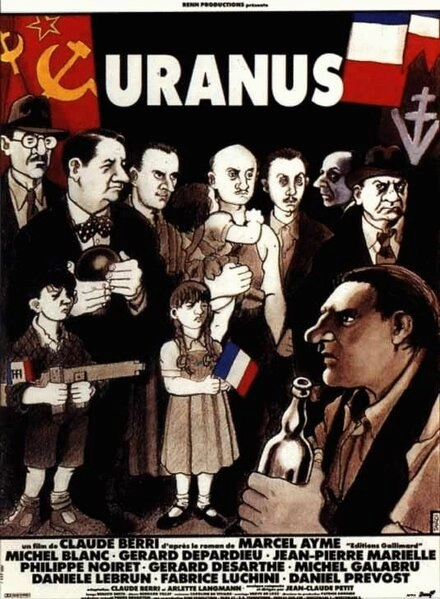 Уран постер